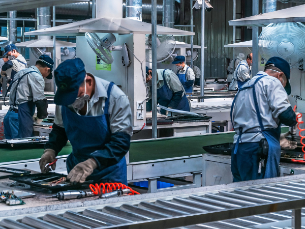 industria